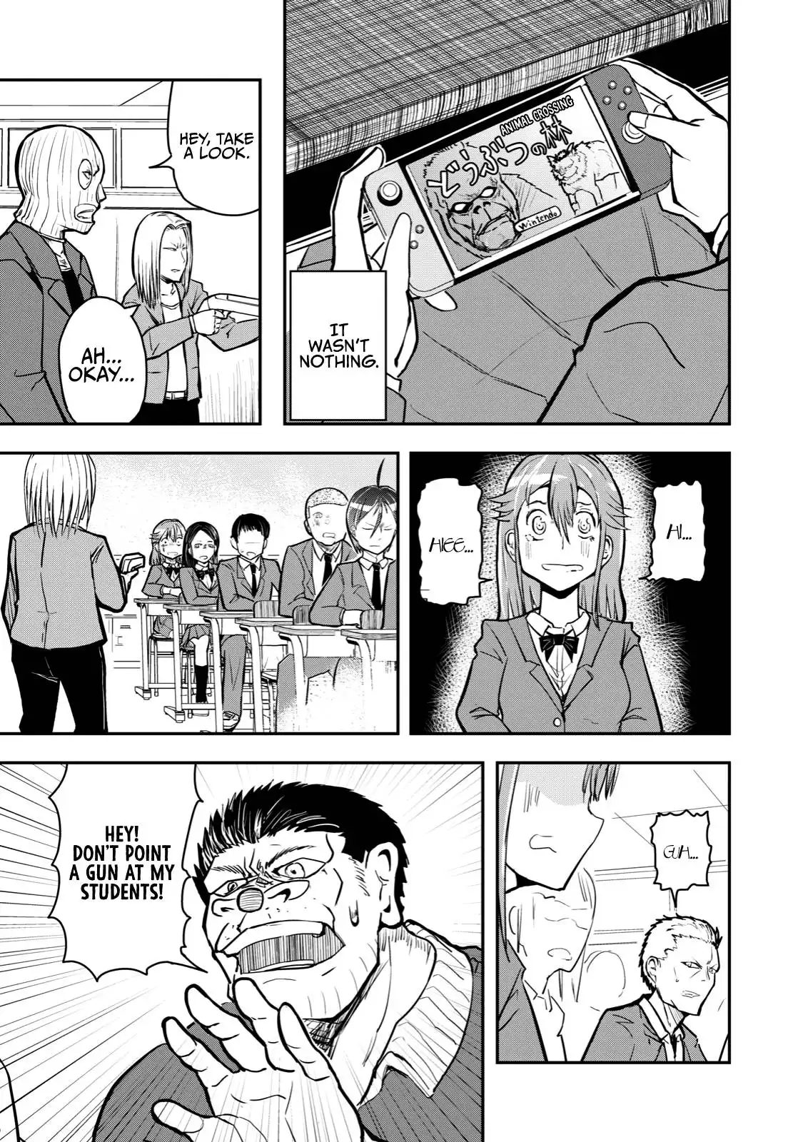 A manga about the kind of PE teacher who dies at the start of a school horror film Chapter 50 5